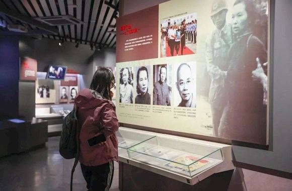 深入学习贯彻党的二十届四中全会精神 推进国家安全体系和能力现代化