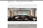 [河池融媒]校地协同育“新农人”！广西现代职业技术学院承办罗城农机手培训项目圆满收官
