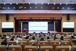 “最是书香能致远——让教师成为阅读的领路人”主题讲座在广西现代职院顺利举行