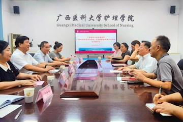 广西现代职业技术学院赴广西医科大学考察学习