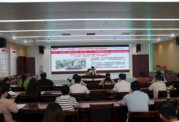 赓续百年荣光，勇担复兴使命 ——韦伟松为党员教师讲授专题党课