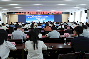 我校承办金城江区教育系统管理干部能力提升培训班圆满结业