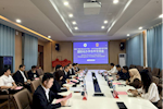 深化中印尼职教合作 共筑工匠培育平台 —— 广西现代职院与印尼乌戎潘当国立理工学院举行国际化办学合作交流会