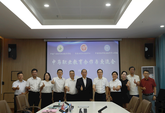 马来西亚汉文化中心主席拿督吴恒灿一行到访开展教育交流合作活动