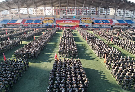 广西现代职院举行2026级新生军训动员大会