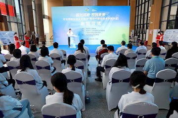 政校协同筑平台 赋能青春向未来｜河池市就业创业学院（广西现代职业技术学院分部）正式揭牌启用