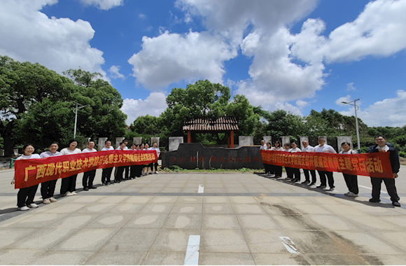 马克思主义学院党支部开展“传承廉泉精神 筑牢廉政防线” 主题党日活动