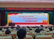筑牢信仰基石 照亮入党征程-人工智能学院党支部开展2025级新生入党启发教育