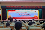 筑牢信仰基石 照亮入党征程-人工智能学院党支部开展2025级新生入党启发教育